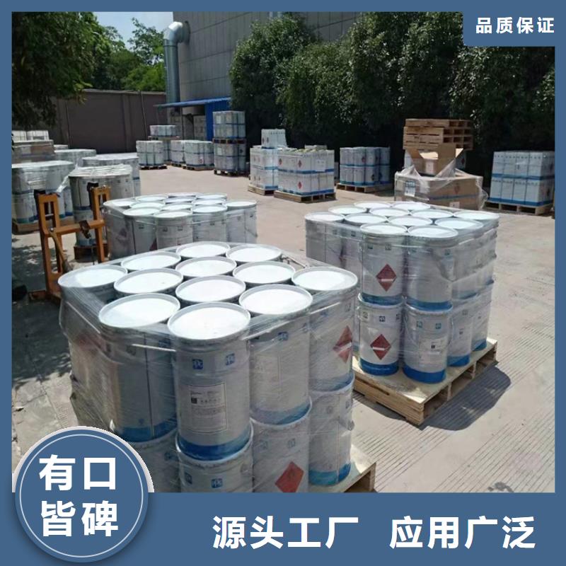 回收化工原料歡迎新老客戶垂詢