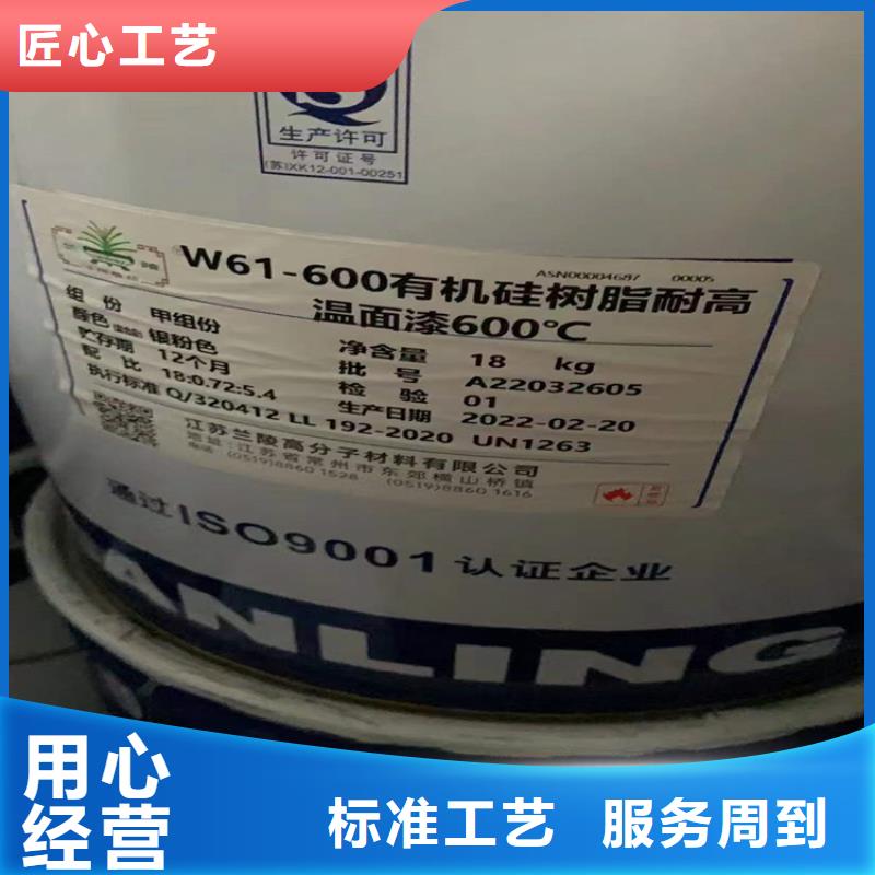 回收化工原料多種規(guī)格庫存充足