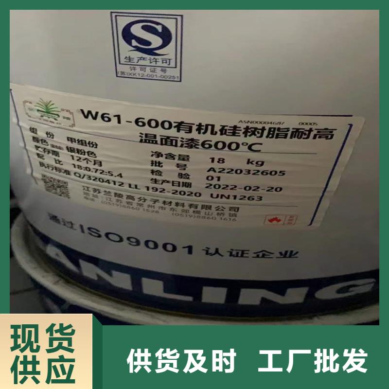 回收化工原料-静电粉末涂料回收好品质经得住考验