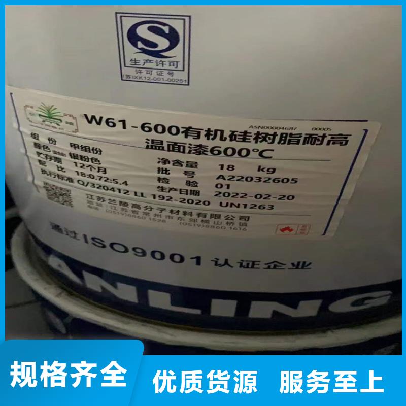 回收正丁醇品質(zhì)優(yōu)