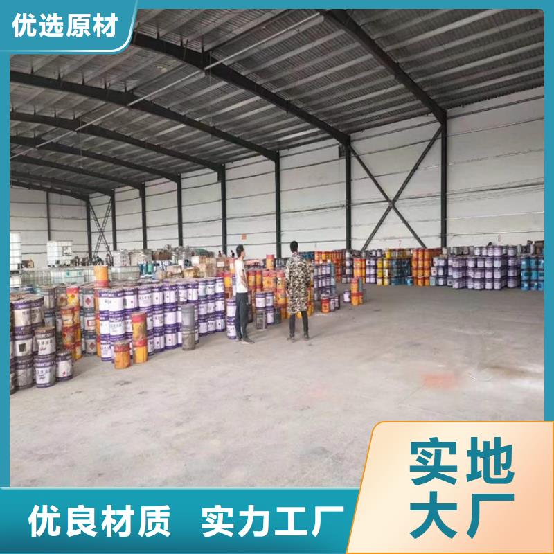 回收化工原料-静电粉末涂料回收好品质经得住考验