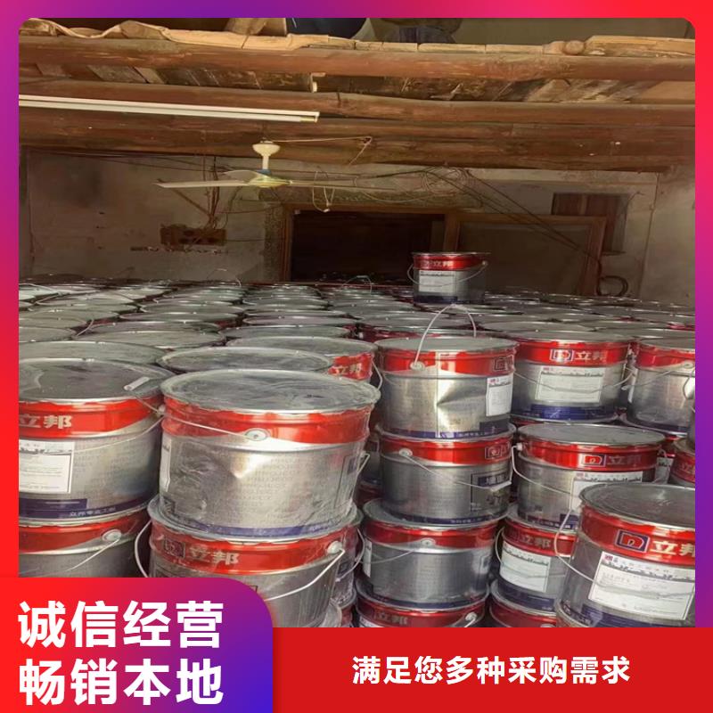 回收化工原料真材實料加工定制