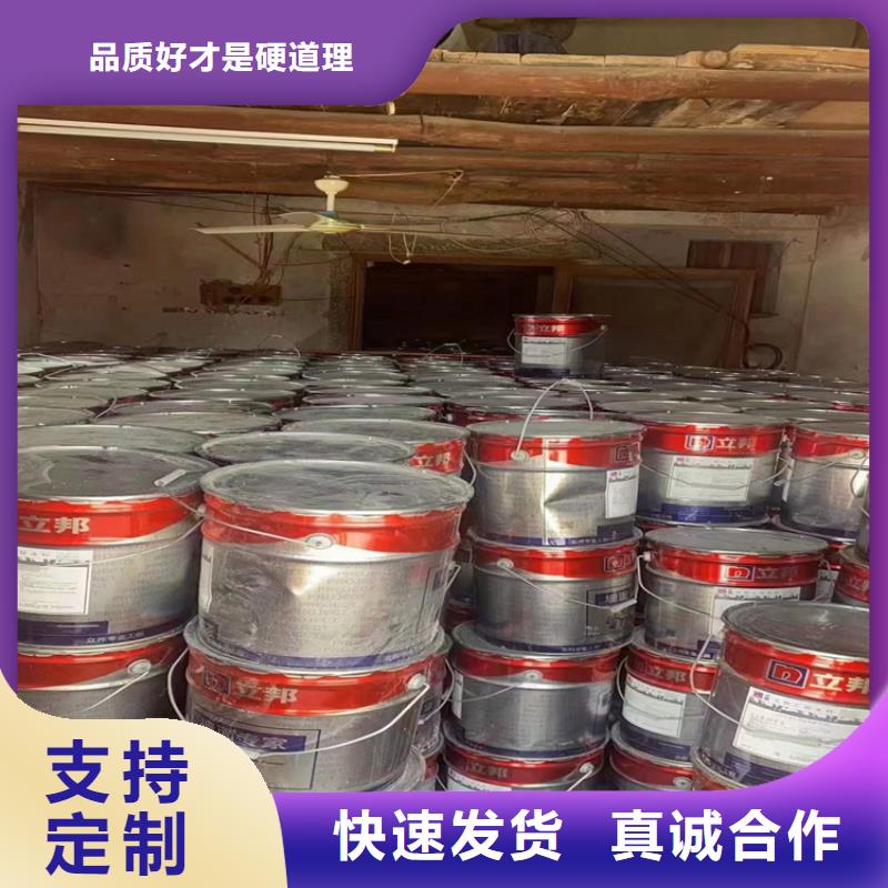 回收化工原料定制批發(fā)
