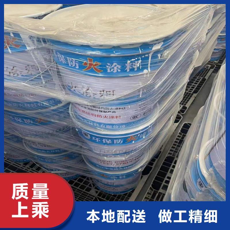 【回收化工原料】_鉑金水回收值得信賴