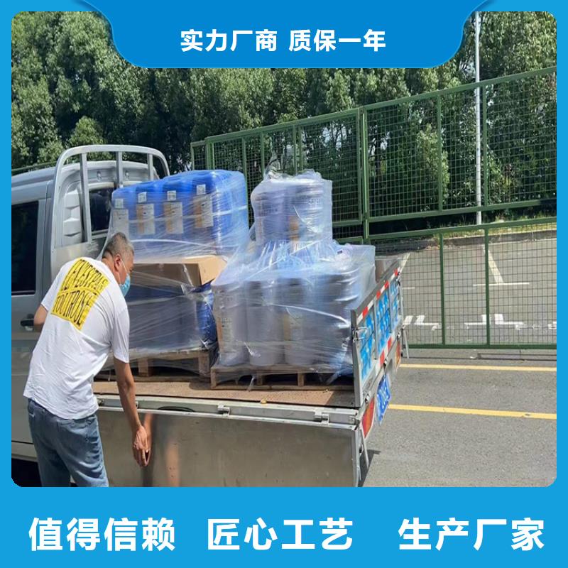 回收化工原料廠家批發(fā)價