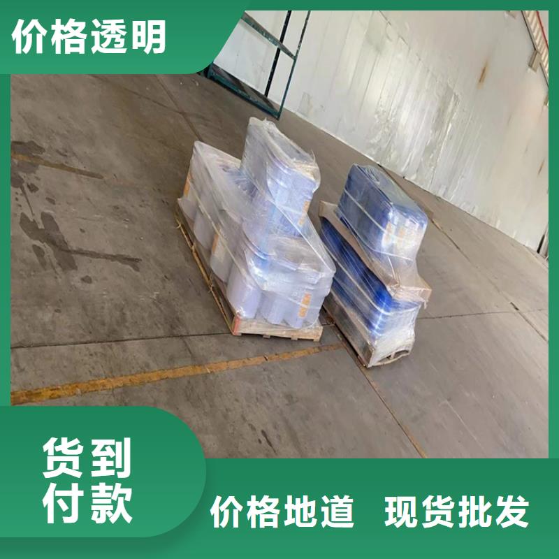 回收化工原料-高价回收油漆价高同行