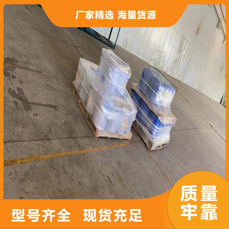 回收化工原料經(jīng)驗豐富質(zhì)量放心