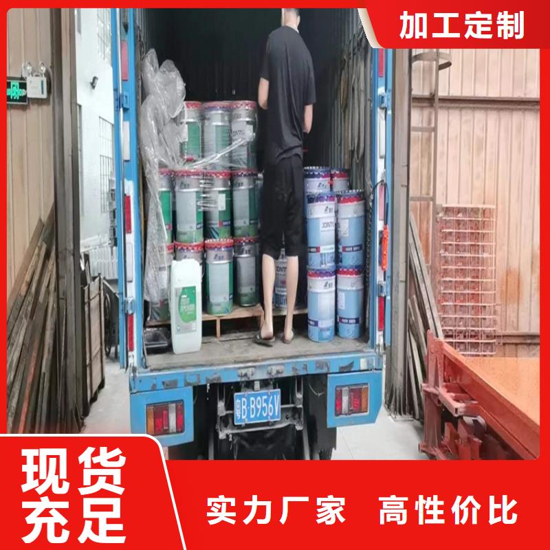 回收化工原料實(shí)力見(jiàn)證