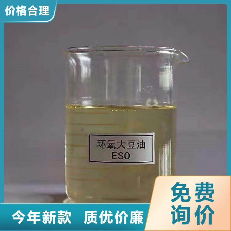 回收化工原料產(chǎn)品優(yōu)勢(shì)特點(diǎn)