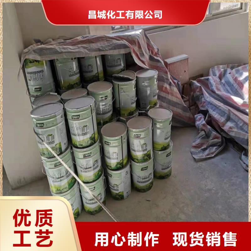 回收化工原料免費詢價