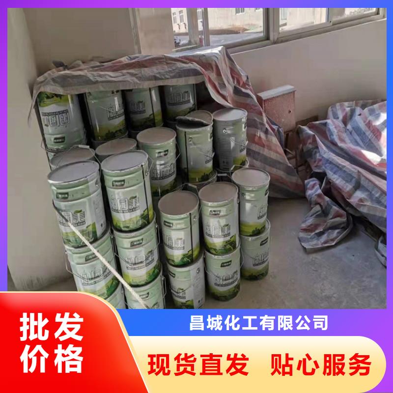 回收化工原料-上門回收聯(lián)苯胺黃G嚴(yán)格把控質(zhì)量