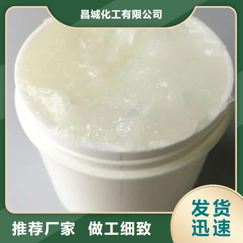 回收化工原料長期供應