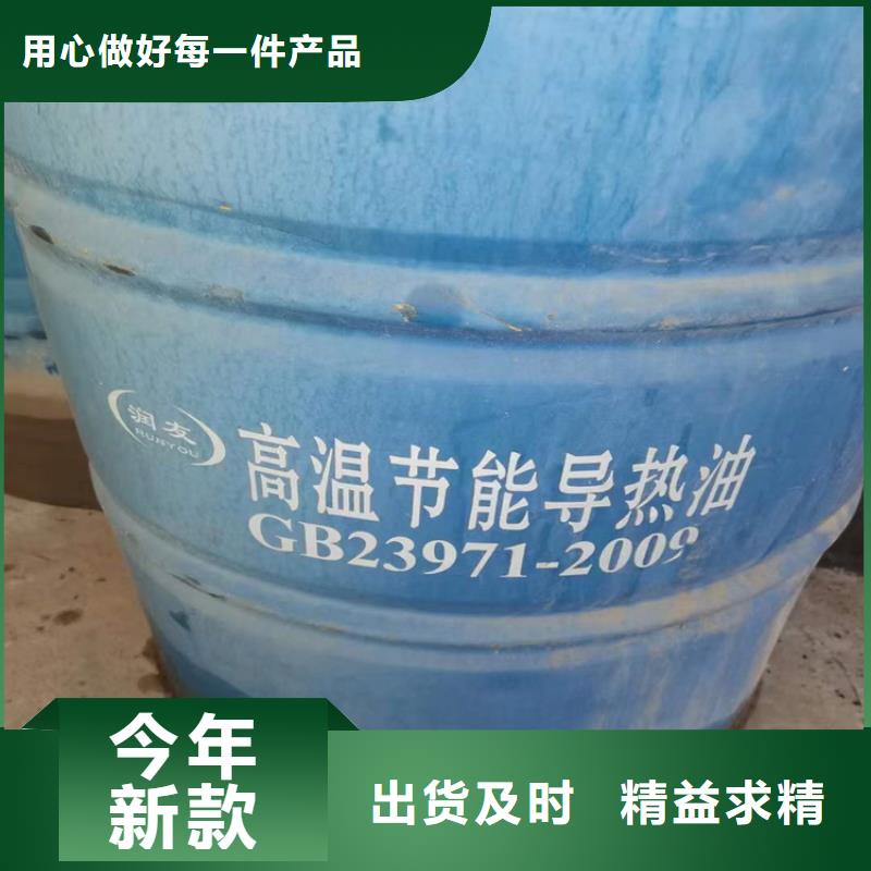  回收化工原料正規(guī)廠家