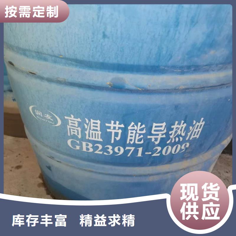 縣簽訂合同