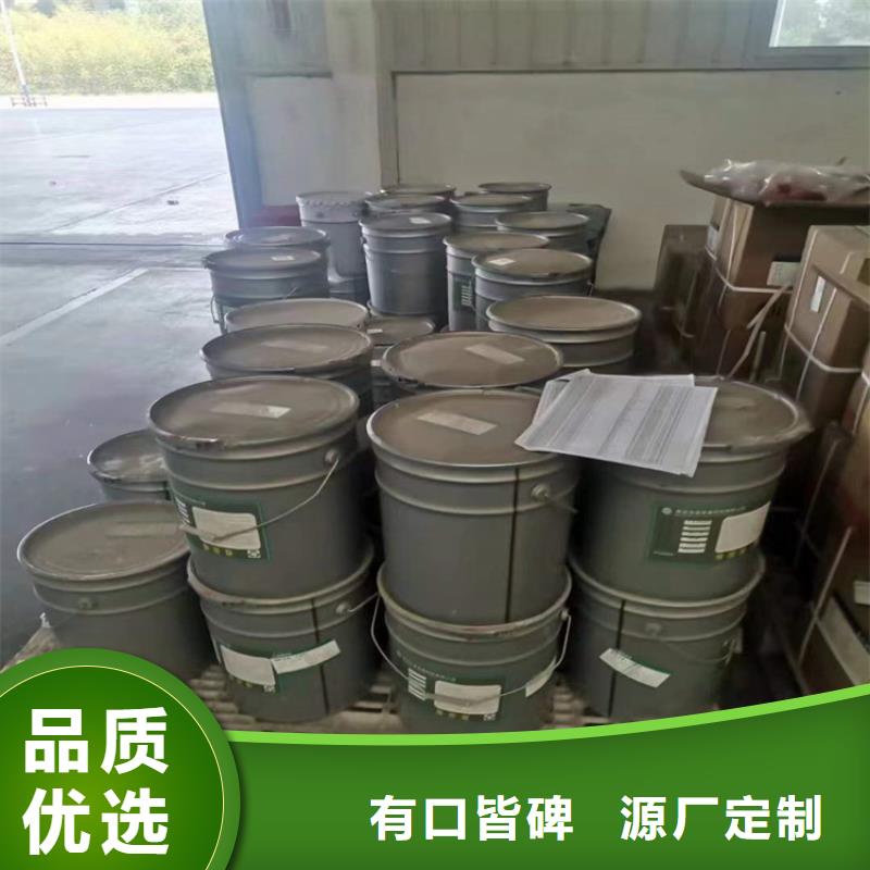  回收化工原料您想要的我們都有
