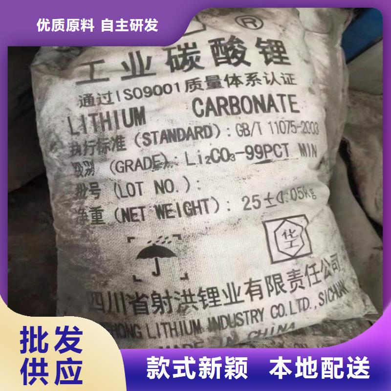 回收化工原料用心做品質(zhì)
