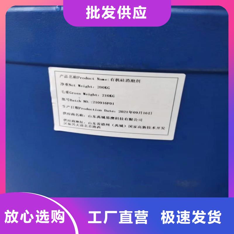 回收化工原料廠家采購