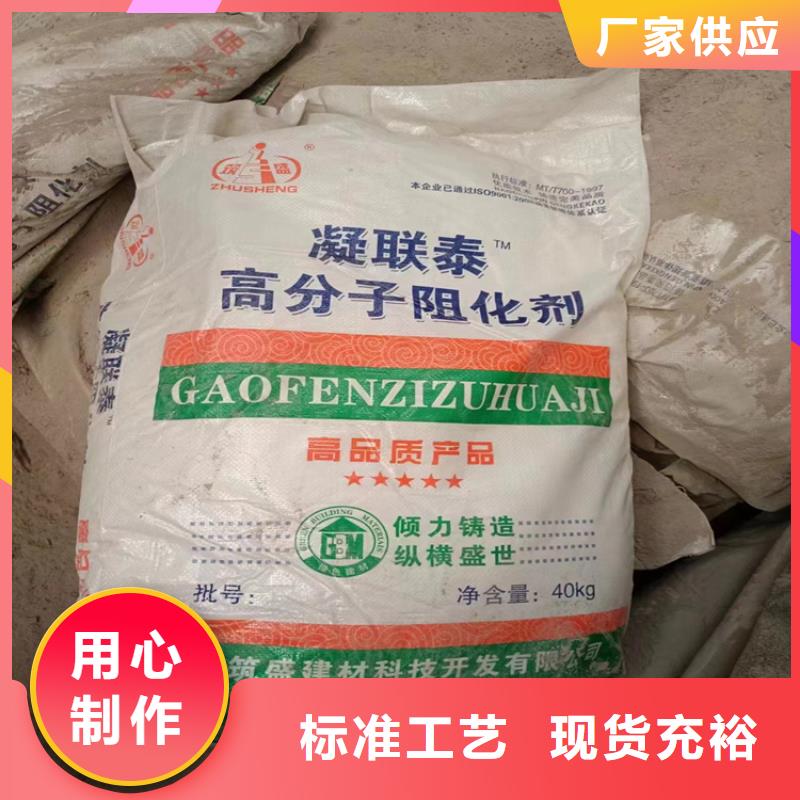 【回收化工原料】,回收白油拒絕差價(jià)