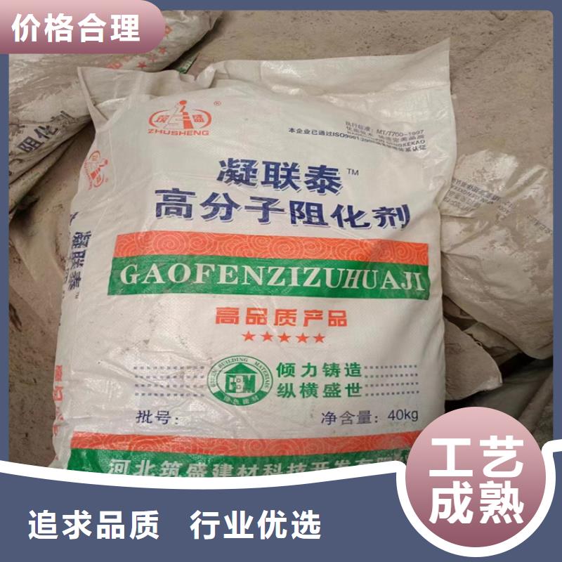 回收化工原料以質(zhì)量求生存