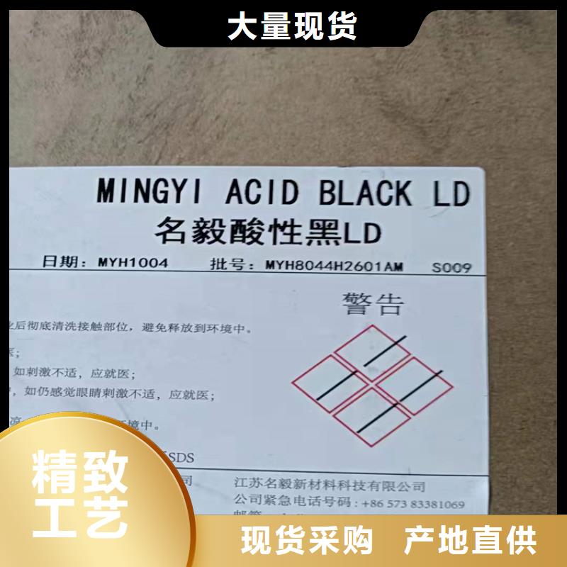 回收化工原料【沥青回收】种类齐全