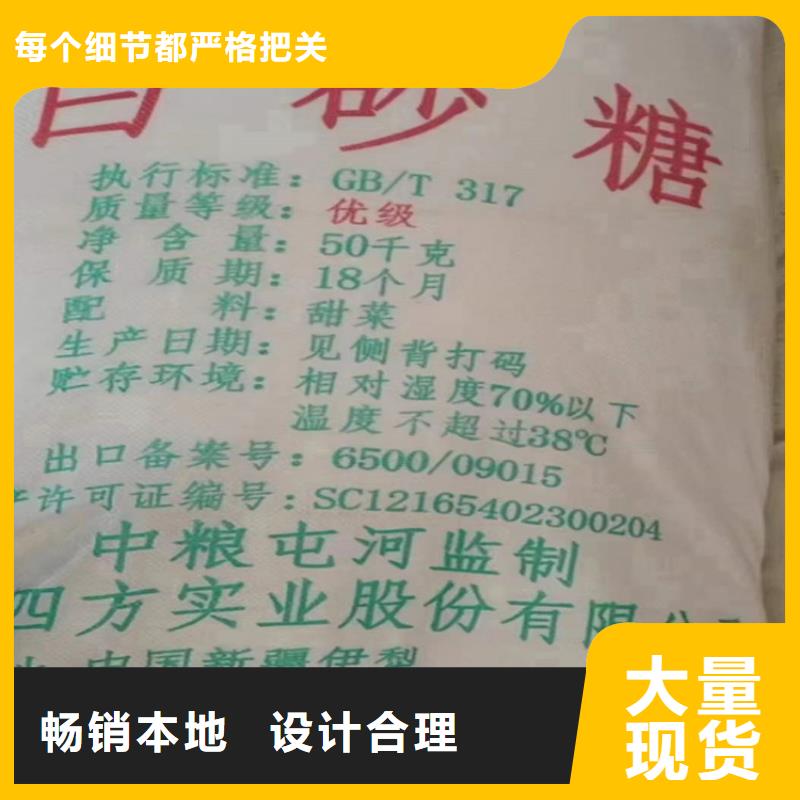 【回收化工原料】回收鋅粉品牌大廠家