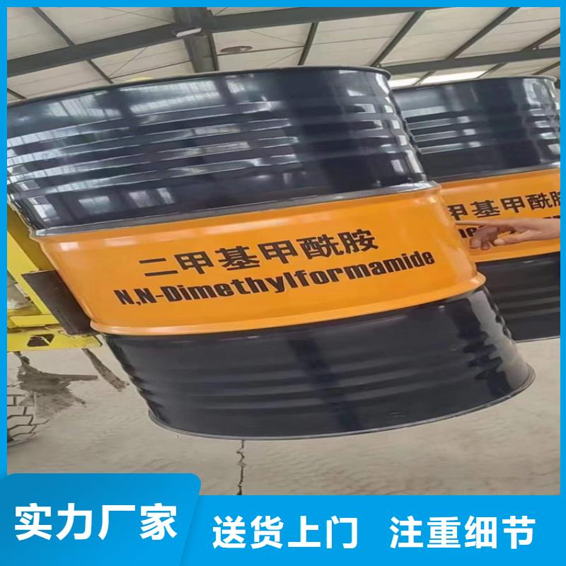 【回收化工原料】回收鋅粉品牌大廠家