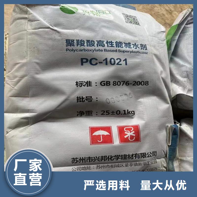 【回收化工原料】回收鋅粉品牌大廠家