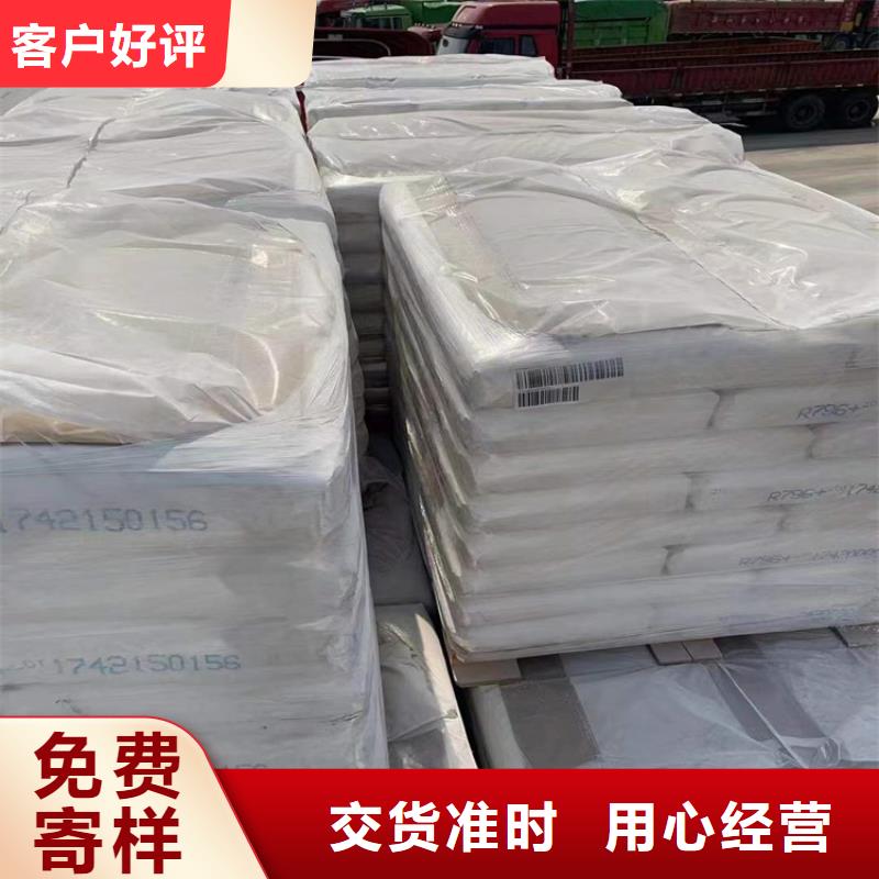回收化工原料回收瀝青款式多樣