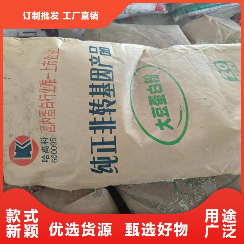 【回收化工原料】回收鋅粉品牌大廠家
