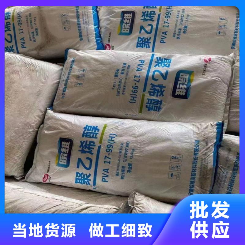【回收化工原料】回收鋅粉品牌大廠家