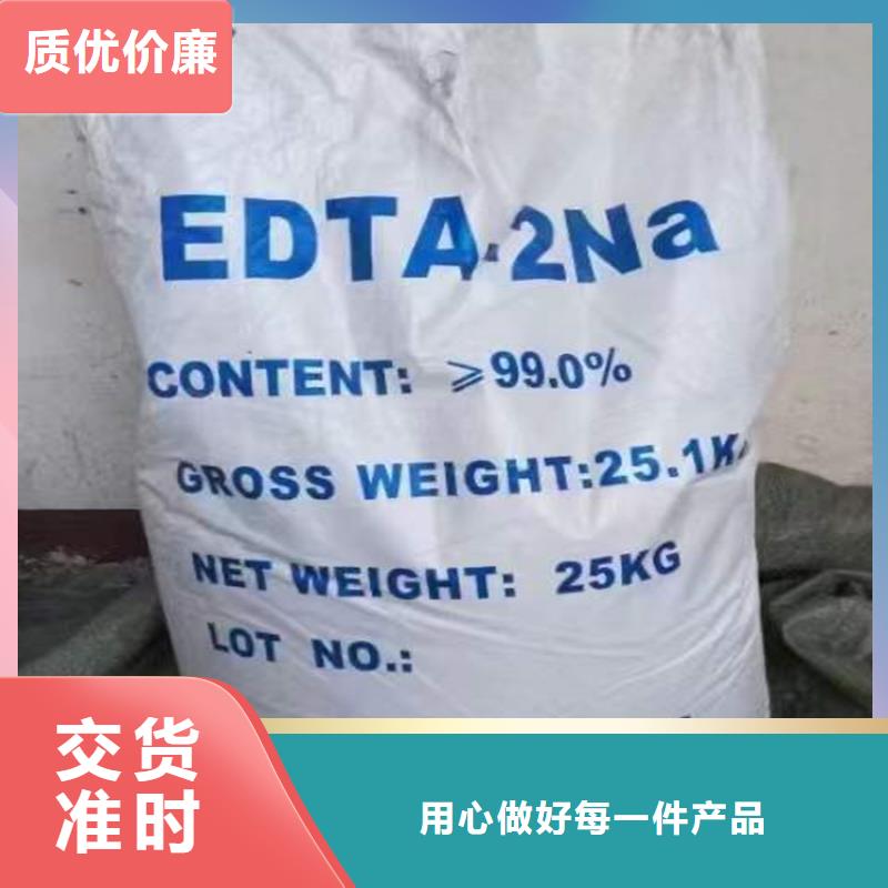 【回收化工原料】回收鋅粉品牌大廠家