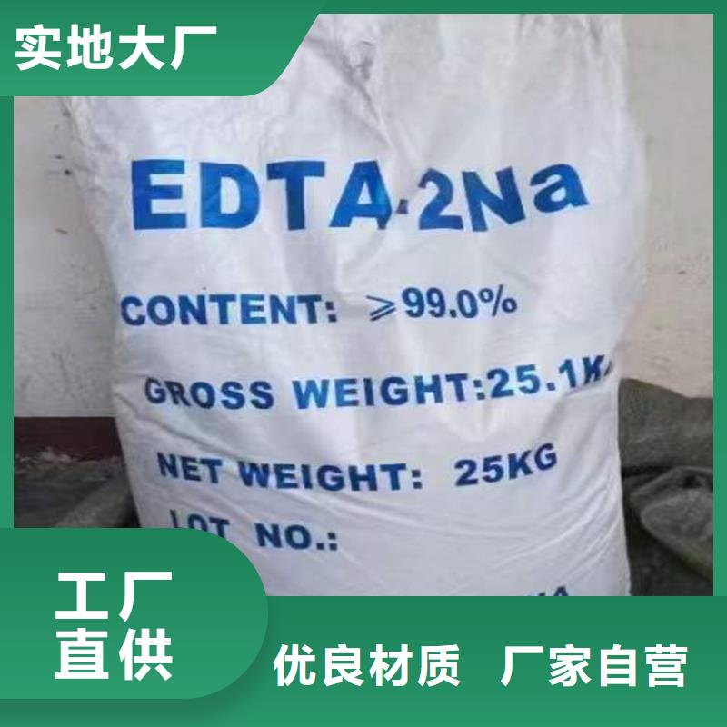 【回收化工原料】,回收白油拒絕差價(jià)