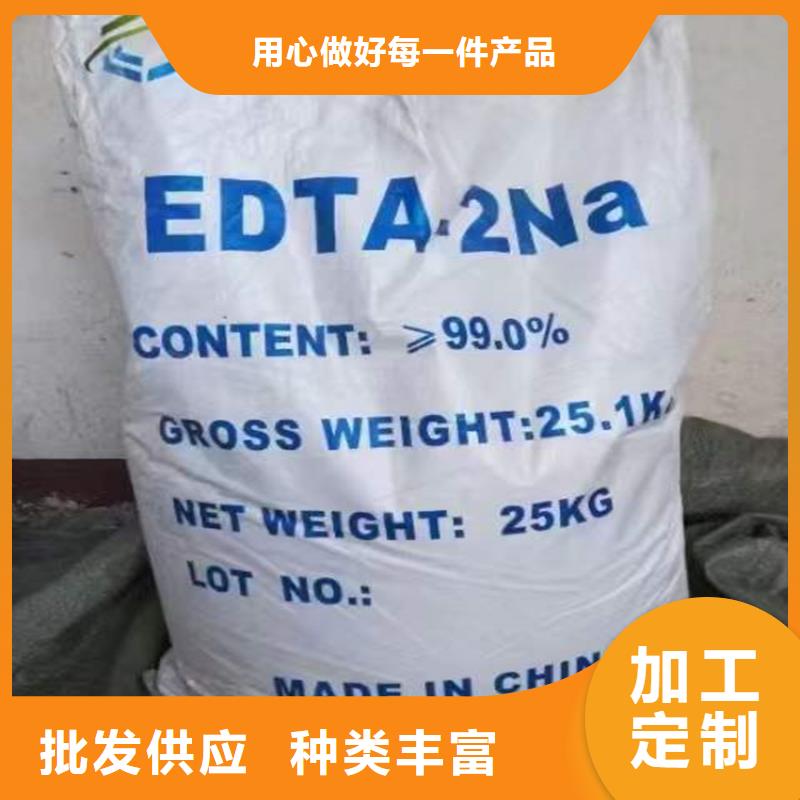回收化工原料回收瀝青款式多樣