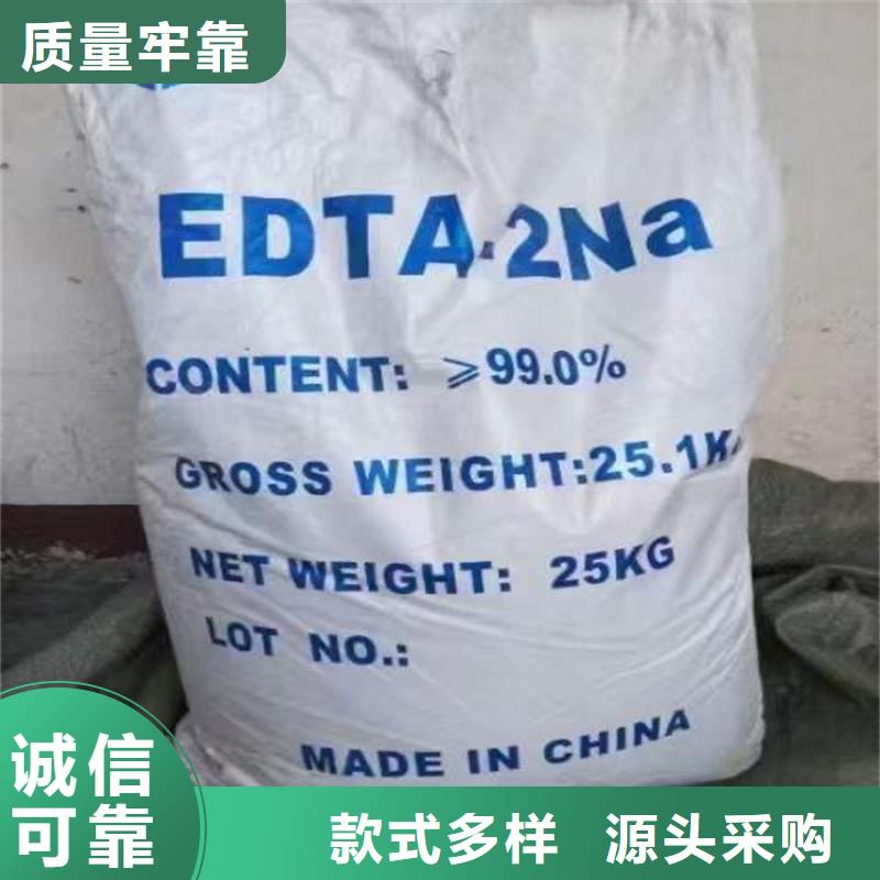 【回收化工原料】回收鋅粉品牌大廠家