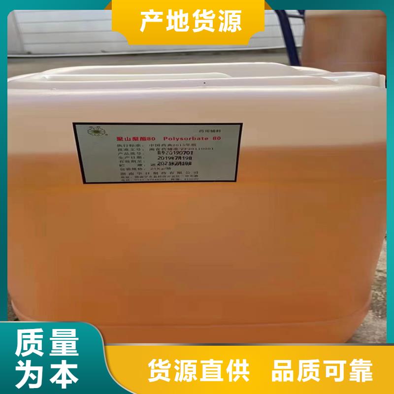 【回收化工原料】回收鋅粉品牌大廠家