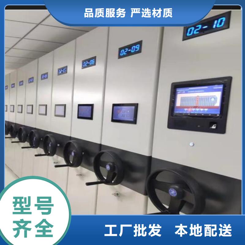 定手搖密集柜廠家直銷
