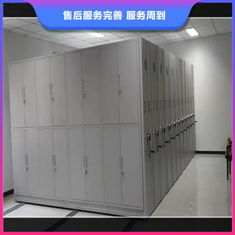 保質(zhì)保量密集檔案柜搬遷拆裝
