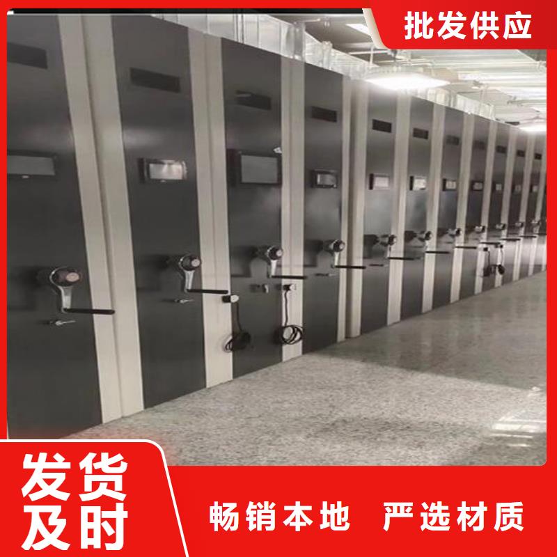 【手搖密集架工廠直銷】