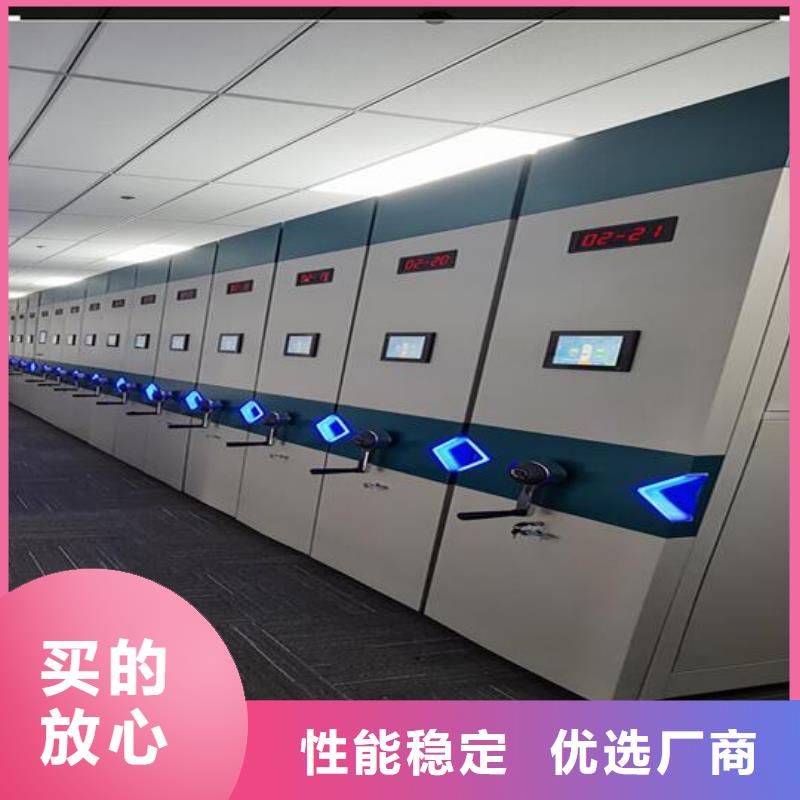 手搖密集架生產廠家