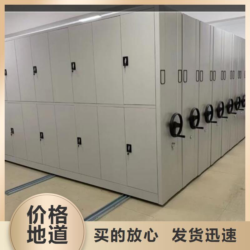 临手摇密集柜源头厂家【鑫武】