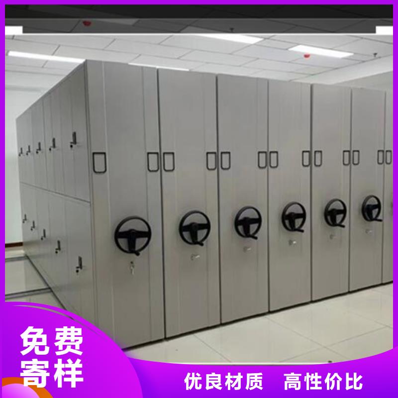 【临智能密集柜价格】