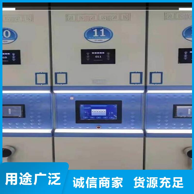【手搖密集架工廠直銷】