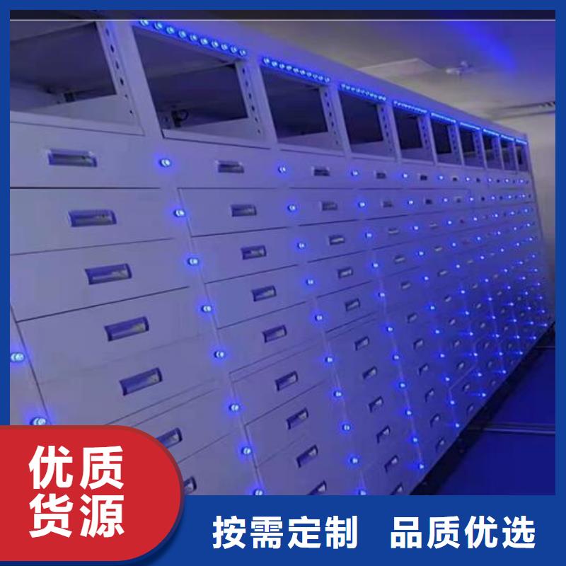 临手摇密集柜源头厂家【鑫武】