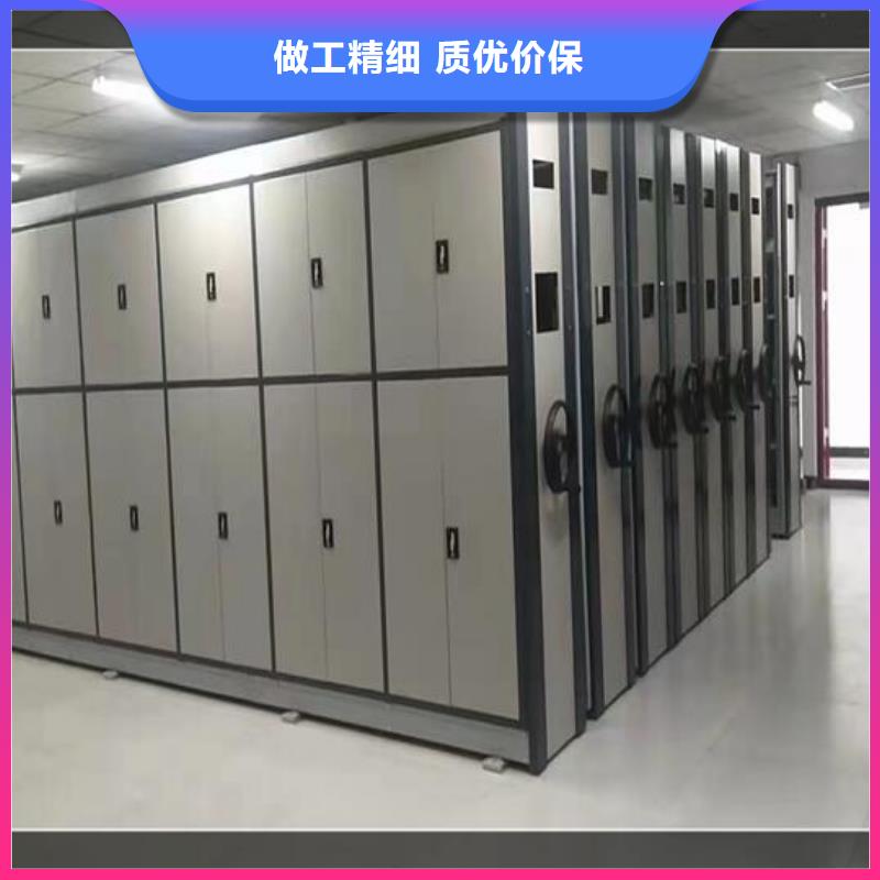 會計密集柜價格【鑫武】