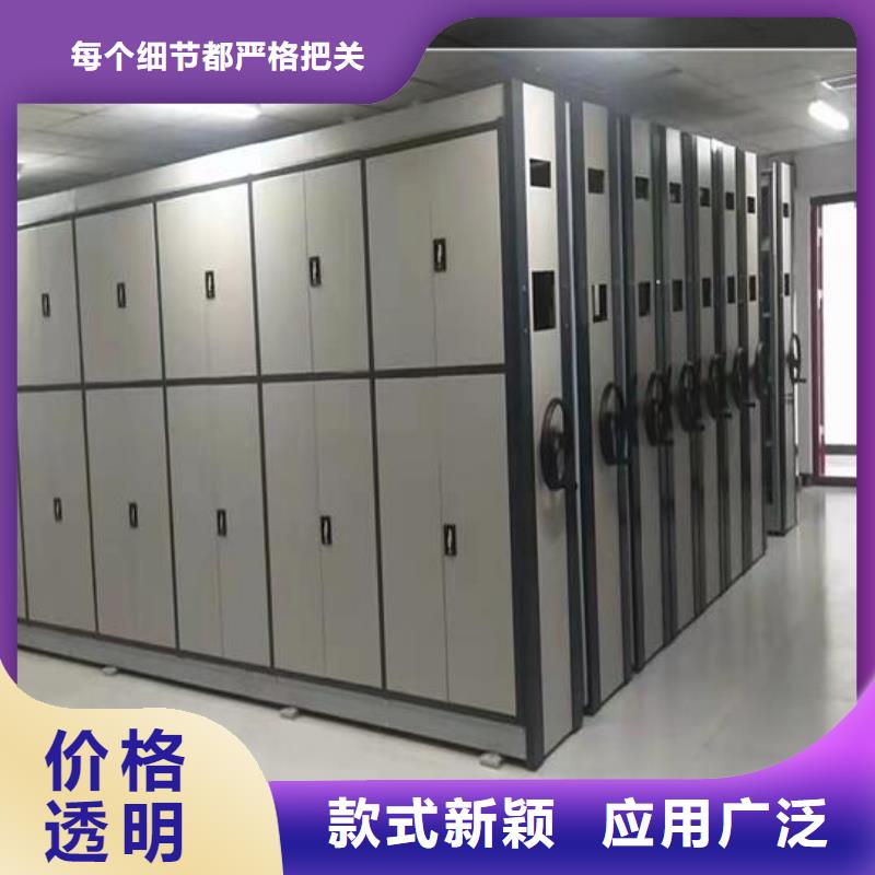 【临智能密集柜价格】