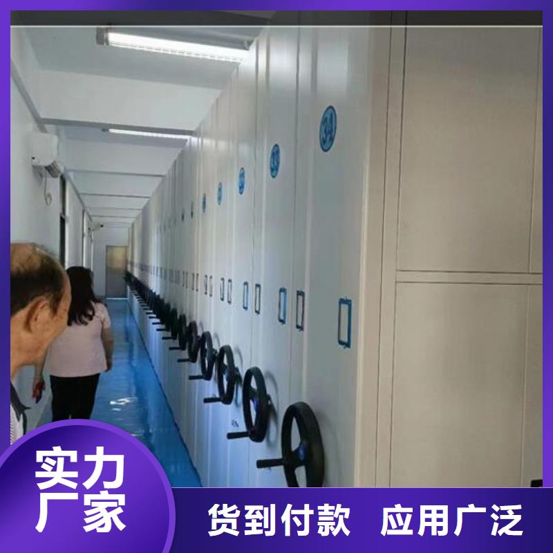 臨密集架廠家