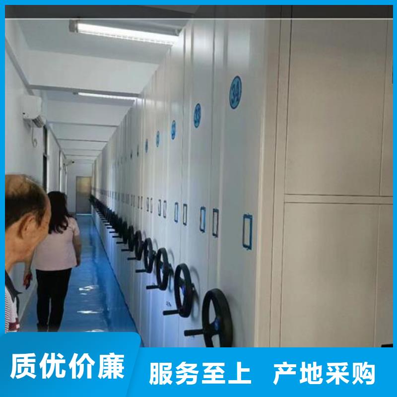 手動密集架源頭廠家