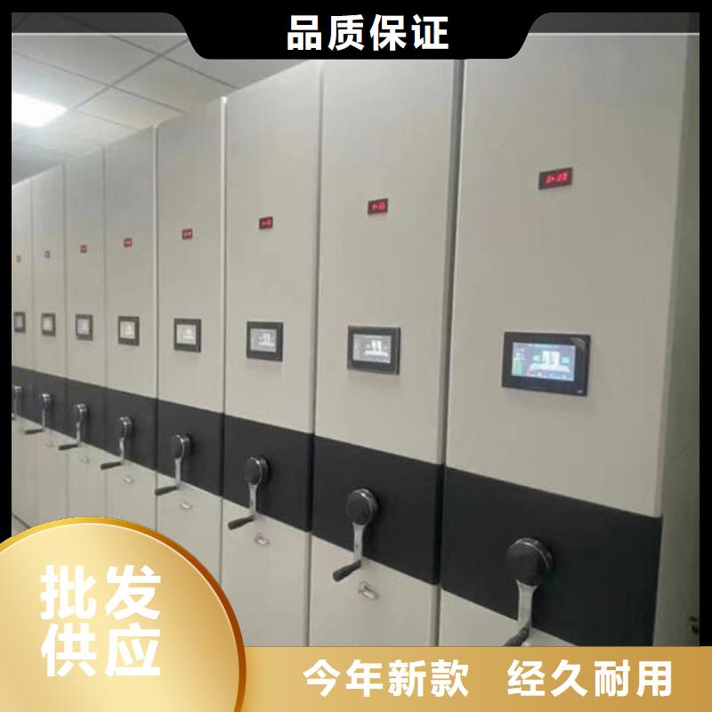 手動密集架源頭廠家
