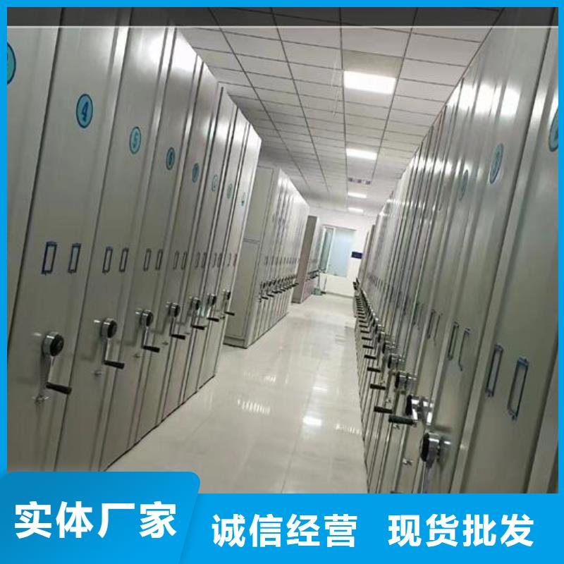 電動(dòng)密集柜出廠價(jià)格【鑫武】