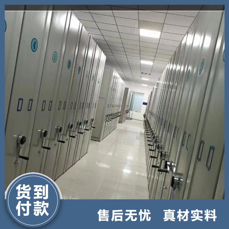 手動密集架源頭廠家